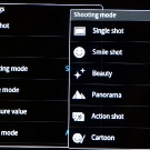 camera_sgs2_shooting_mode