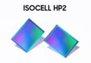 Samsung ISOCELL HP2, noul senzor de 200Mpix va dota smartphone-urile de top ale lui 2023
